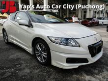 2012 Honda CR-Z 1.5 Hybrid (A)