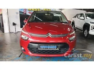 2017 Citroen C4 Picasso 1.6 L2 Seduction MPV