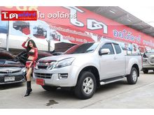 2015 Isuzu D-Max 2.5 SPACE CAB (ปี 11-17) Hi-Lander Z Pickup AT