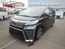 2018 Toyota Vellfire 2.5 FULL SPEC GREAT A CAR
