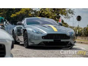 2018 Aston Martin Vantage 5.9 V12 AMR Coupe