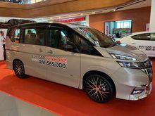 2019 Nissan Serena 2.0 S-Hybrid High-Way Star MPV