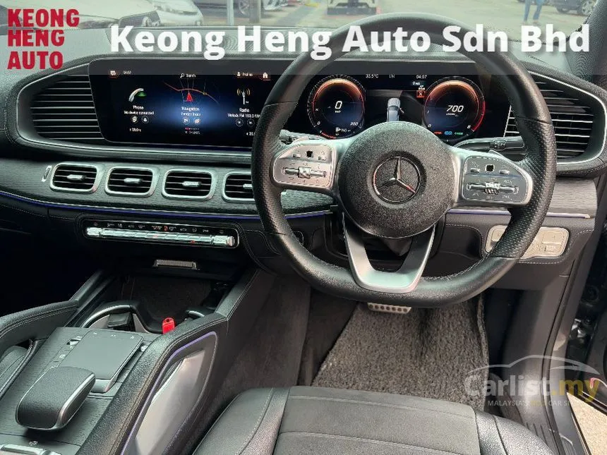 2023 Mercedes-Benz GLE450 4MATIC AMG Line SUV