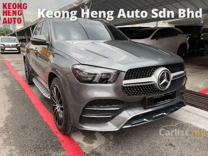 2023 Mercedes-Benz GLE450 4MATIC AMG Line SUV