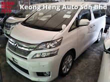 2013 Toyota Vellfire 2.4 V WHITE EDITION 2 POWER DOOR POWER BOOT MEMORY SEATS 7 SEATER FRONT REAR CAMERA DVD PLAYER WITH REAR MONITOR 1 YEAR WARRANTY