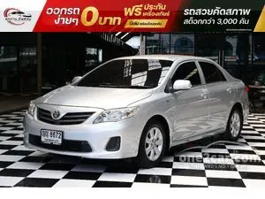 2011 Toyota Corolla Altis 1.6 J Sedan
