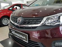 Proton Persona AngPow CNY , High Loan , Free gift