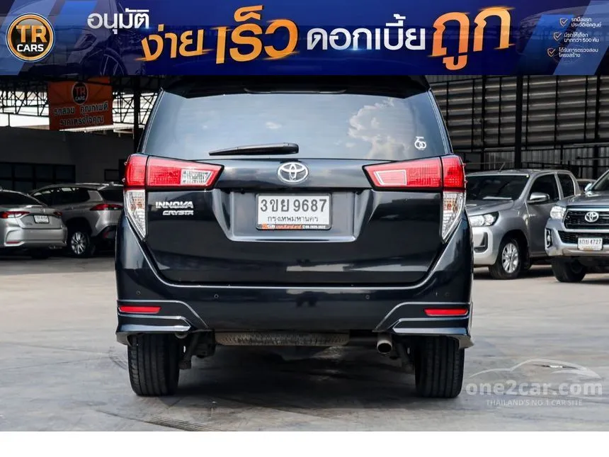 2023 Toyota INNOVA Crysta Premium Wagon