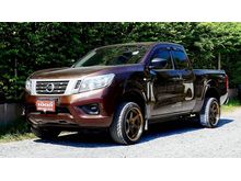 2017 Nissan NP 300 Navara 2.5 KING CAB S Pickup MT