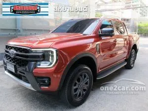 2024 Ford RANGER 2.0 WildTrak Double Cab Hi-Rider Pickup