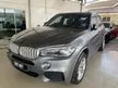 Used 2017 BMW X5 2.0 xDrive40e M Sport (A) -USED CAR- - Cars for sale