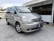 Used 2005 Nissan Serena 2.0 Comfort (A) - Cars for sale