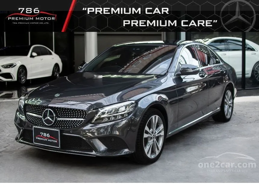 2020 Mercedes-Benz C220 d Avantgarde Sedan