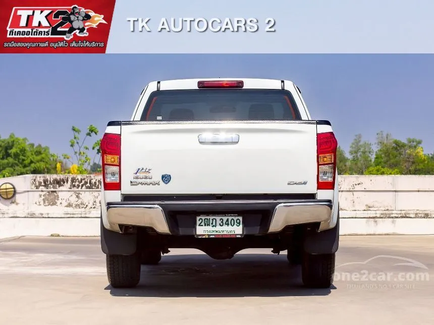 2017 Isuzu D-MAX Hi-Lander L Space Cab Pickup
