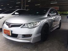 2007 Honda Civic 1.8 FD (ปี 05-12) S Sedan AT