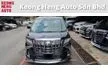 Used 2015 Toyota Alphard 2.5cc SC MODEL MPV (FREE 2 YEAR CAR WARRANTY) REGISTER 2018