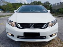 2014 Honda Civic 1.8 S i-VTEC NEW CAR WARRANTY GENUINE YEAR