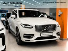 2023 Volvo XC90 2.0 Recharge T8 Ultimate PHEV