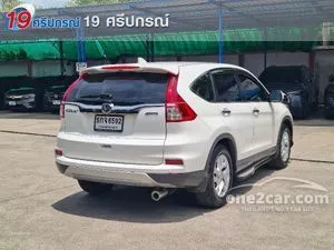 2016 Honda CR-V 2.0 E SUV