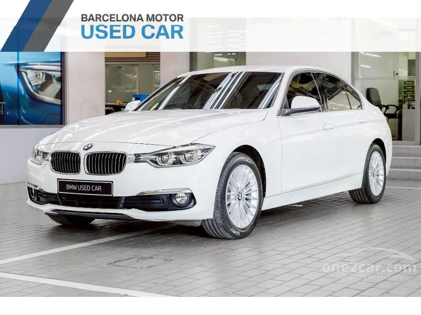 2018 BMW 320d Sedan