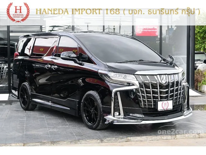 2020 Toyota ALPHARD S C-Package Van