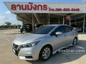 2021 Nissan ALMERA 1.0 EL Sedan