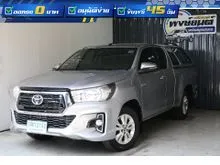 2020 Toyota HILUX REVO 2.4 Smart Cab Z Edition E Pickup