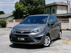 Search 51 540 Below Rm50k Kereta Murah For Sale In Malaysia Carlist My