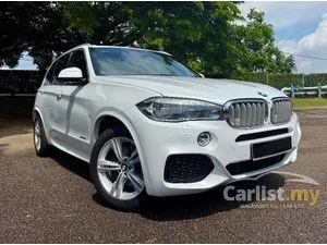2018 BMW X5 2.0 xDrive40e M Sport SUV