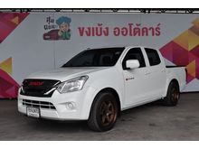 2019 Isuzu D-Max 1.9 CAB-4 (ปี 11-17) S Pickup