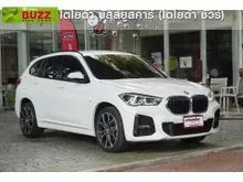 2021 BMW X1 2.0 F48 (ปี 16-20) sDrive20d M Sport SUV