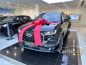 2026 Chery Tiggo 8 1.6 SUV