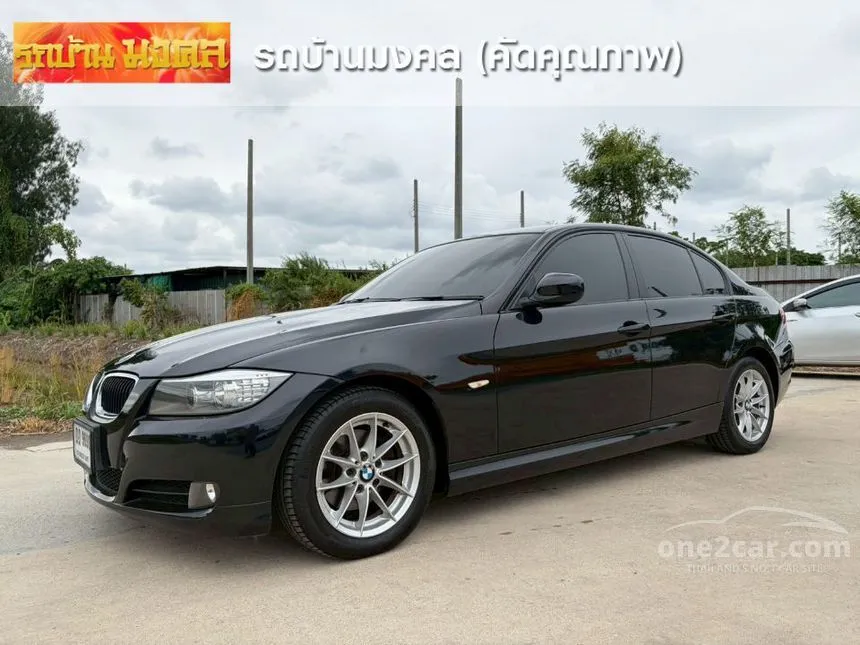 2011 BMW 318i SE Sedan