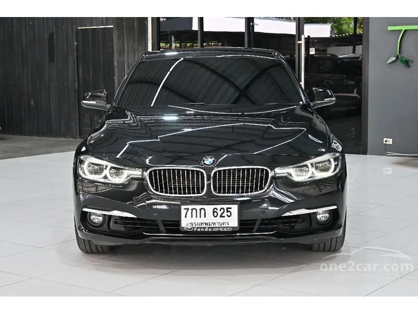 2018 BMW 330e Luxury Sedan