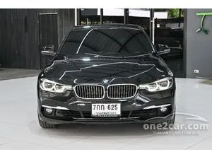 2018 BMW 330e 2.0 Luxury Sedan