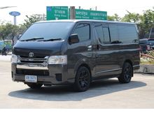 2007 Toyota Hiace 2.5 ตัวเตี้ย (ปี 05-16) D4D Van MT
