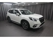 2023 Subaru Forester 2.0 S EyeSight SUV