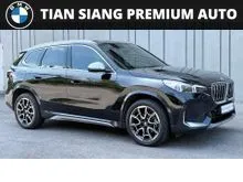 2024 BMW X1 2.0 sDrive20i xLine (A) BMW PREMIUM SELECTION