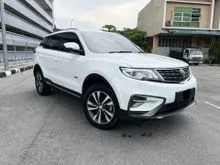 2018 Proton X70 1.8 EXECUTIVE