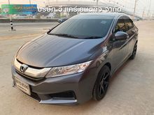 2014 Honda City 1.5 (ปี 14-18) SV i-VTEC Sedan AT