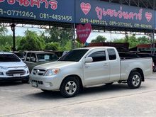 2005 Toyota Hilux Vigo 2.5 EXTRACAB (ปี 04-08) J Pickup