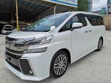 ~ March Special Promo Package ~ 2017 Toyota Vellfire 2.5 ZG MPV