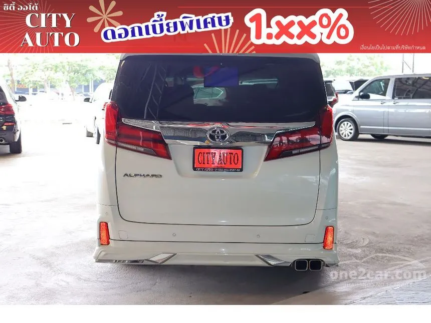2021 Toyota ALPHARD S C-Package Van