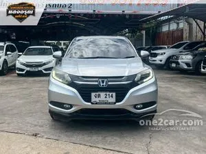 2015 Honda HR-V 1.8 E SUV