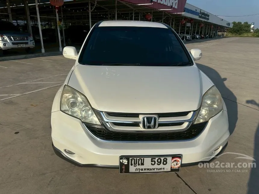 2011 Honda CR-V E SUV