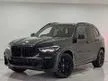 Used 2022 BMW X5 3.0 xDrive45e M Sport SUV