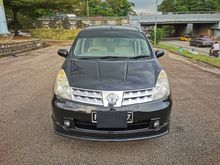 2008 Nissan Grand Livina 1.8 Luxury MPV