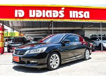 2013 Honda Accord 2.4 (ปี 13-17) TECH Sedan