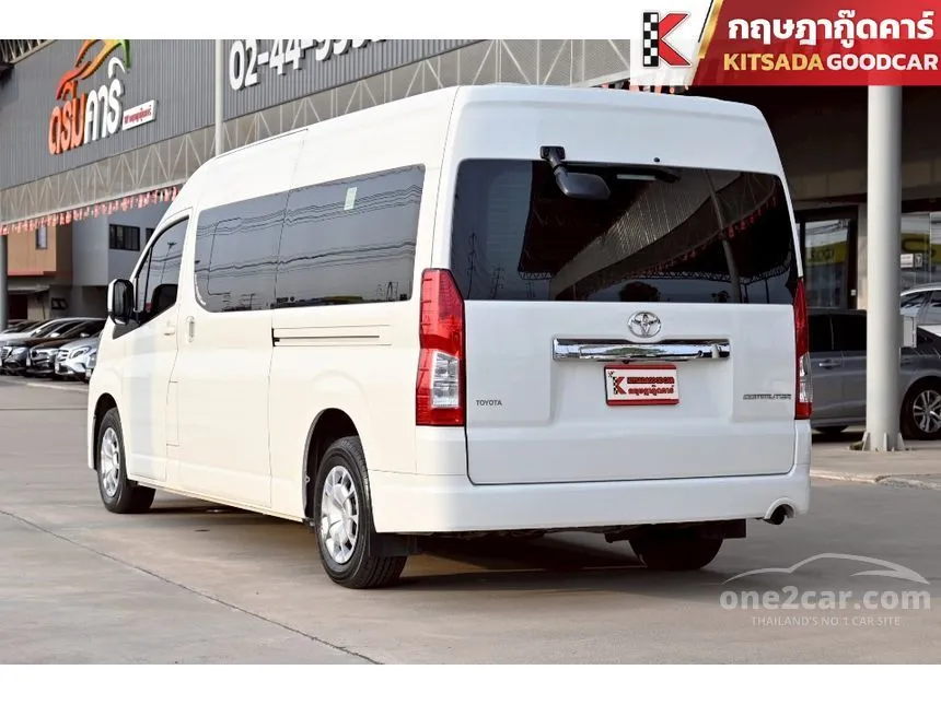 2022 Toyota Commuter Van