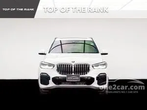 2020 BMW X5 3.0 xDrive45e M Sport SUV